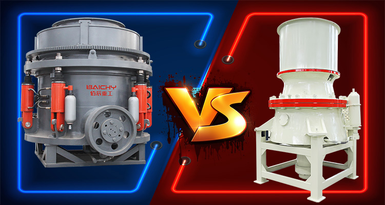 what is the difference between a single-cylinder cone crusher and a multi-cylinder cone crusher?