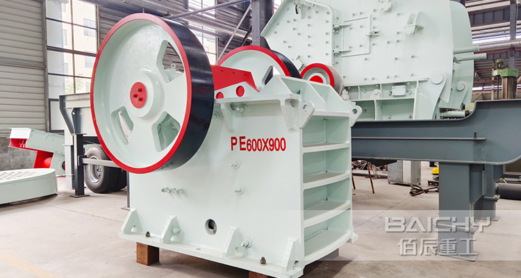 Heavy Duty Jaw Crusher Latest Price From Baichy Machinery