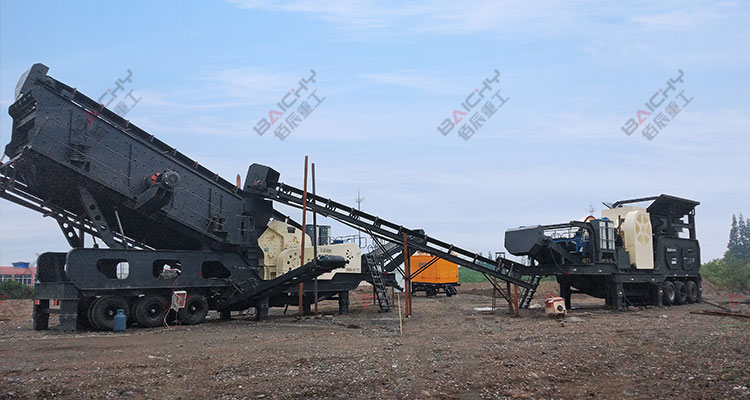 mobile-impact-crusher.jpg