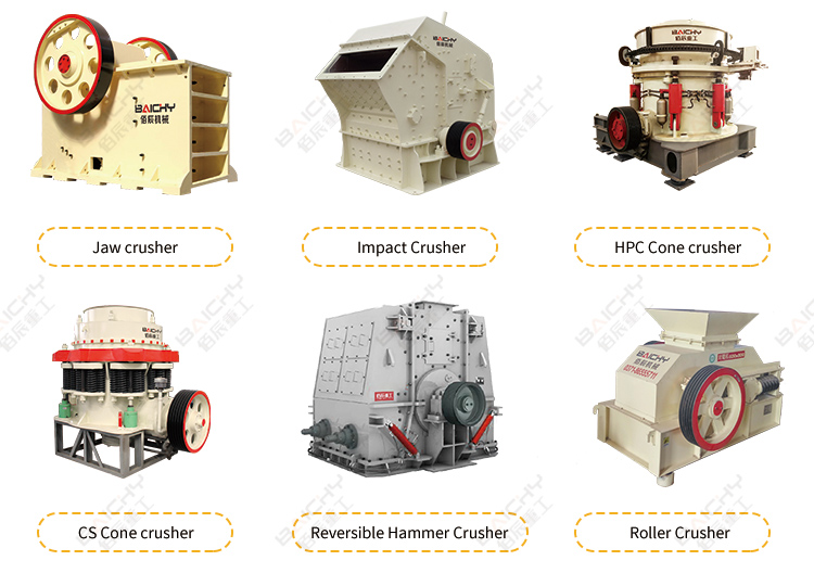 Cement Crusher For Sale