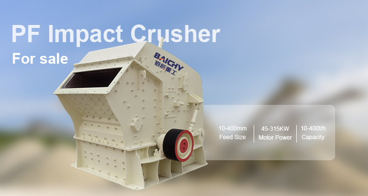 impact-crusher.jpg