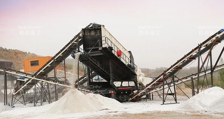 Crushing And Screening Plant - Stone Crusher For Sale