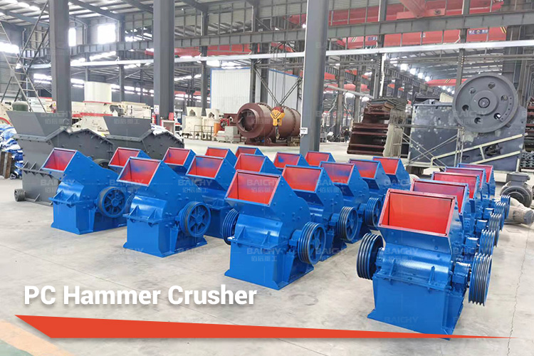Hammer Crusher - Hammer Mill Machine