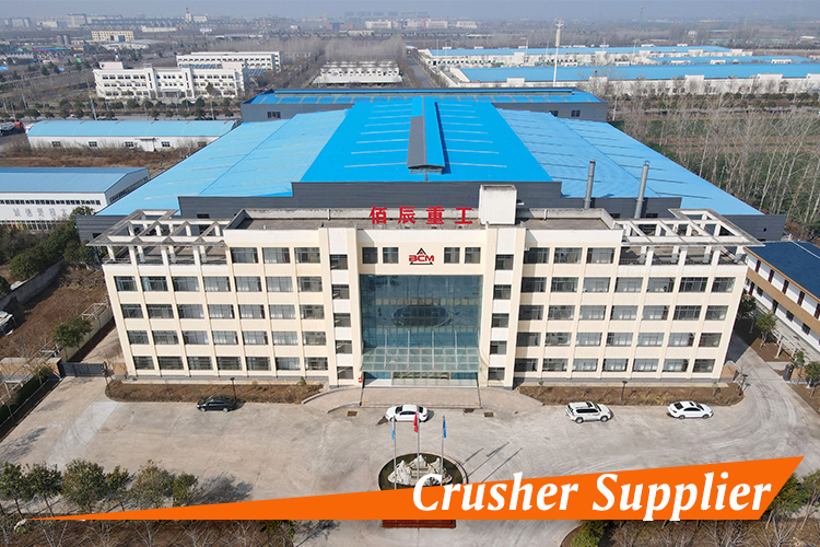 crusher-supplier.jpg