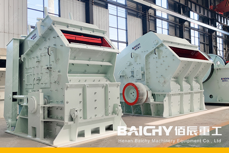 Types-of-Crushing-Equipment-impact-crusher.jpg