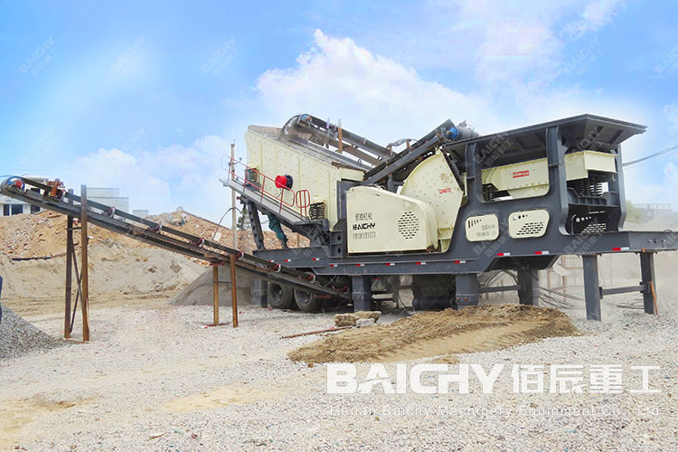 BaichyCrusher designs crushers for crushing recycled concrete on site