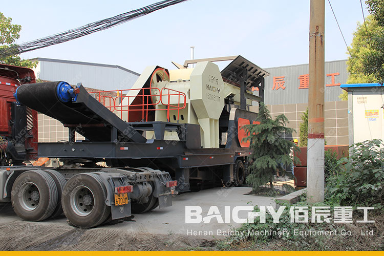 Baichy Machinery delivers ultra mobile crushing and screening unit - Quarry