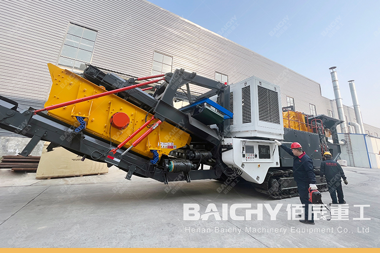 Track-mounted-Mobile-Jaw-Crusher-for-Sale---BAICHY.jpg