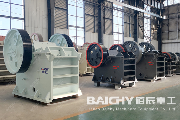 How to adjust the size of the discharge opening of the jaw crusher?