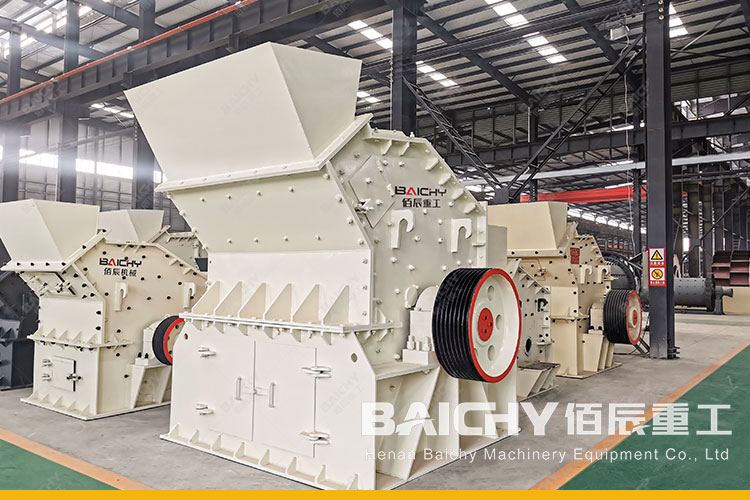 PCX1414-High-efficiency-fine-crusher-technical-offer.jpg