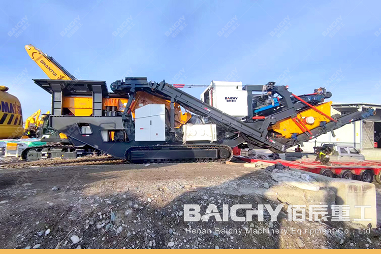 Track-Mounted Mobile Crusher