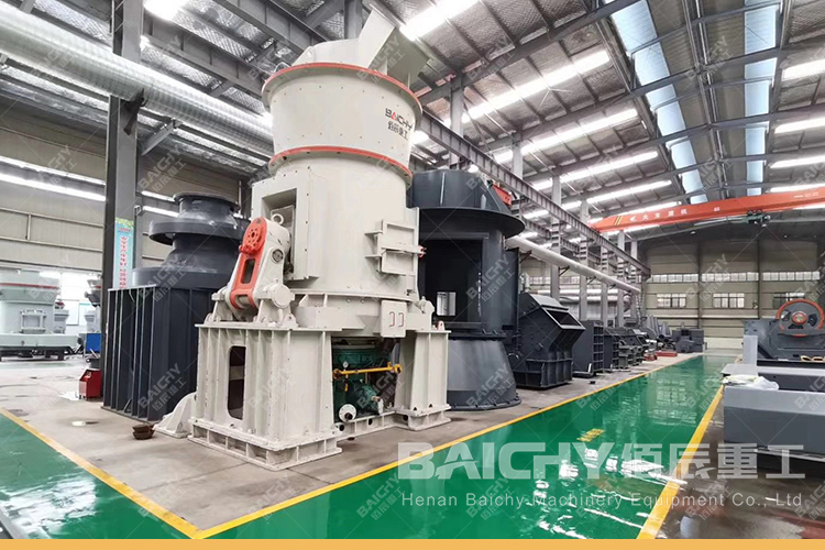 Vertical-Super-Fine-Grinding-Mill-(Vertical-Roller-Mill).jpg