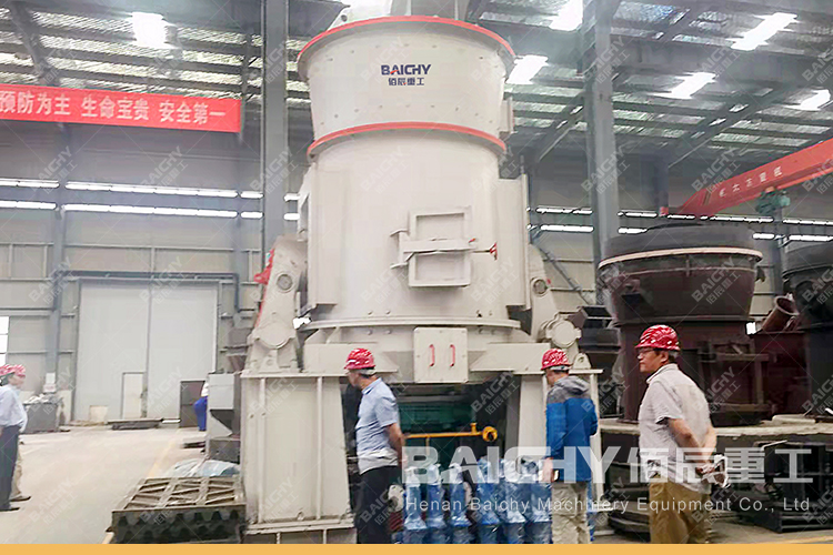 Vertical-roller-mill-for-raw-materials.jpg