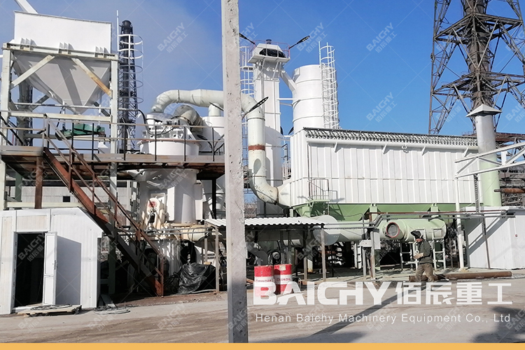 Vertical-grinding-mill-in-Cement-plant.jpg