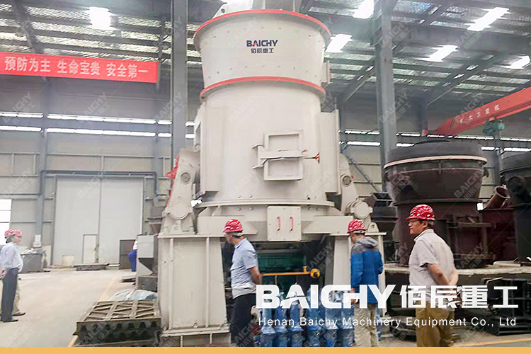 Advantages and disadvantages of vertical roller mill