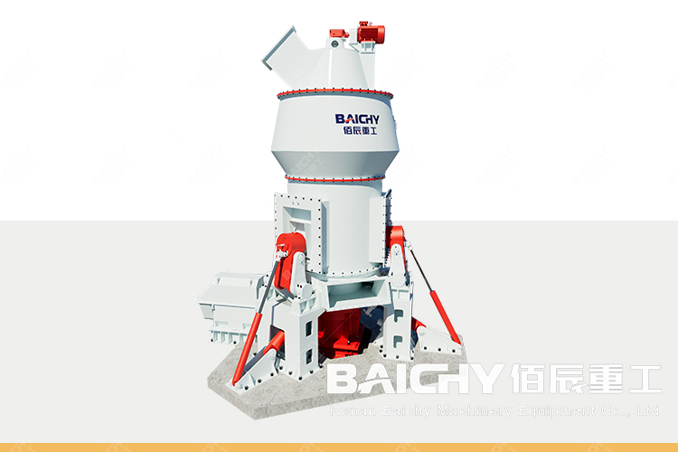 vertical-roller-mill-for-cement.jpg