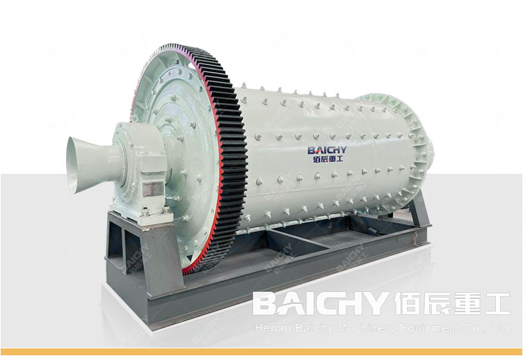 ball-mill---What-is-the-difference-between-a-VRM-and-a-ball-