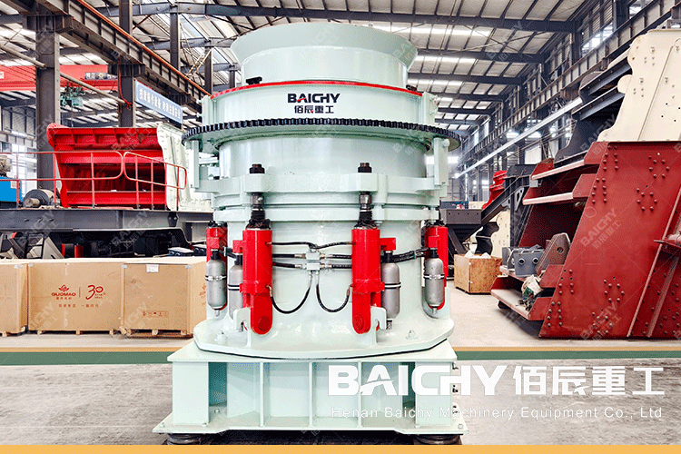 Multi-Cylinder-Hydraulic-Cone-Crusher-for-Sale.png