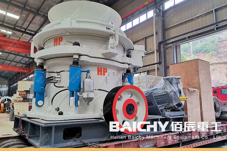 How-much-is-HPC-300-hydraulic-cone crusher price.jpg