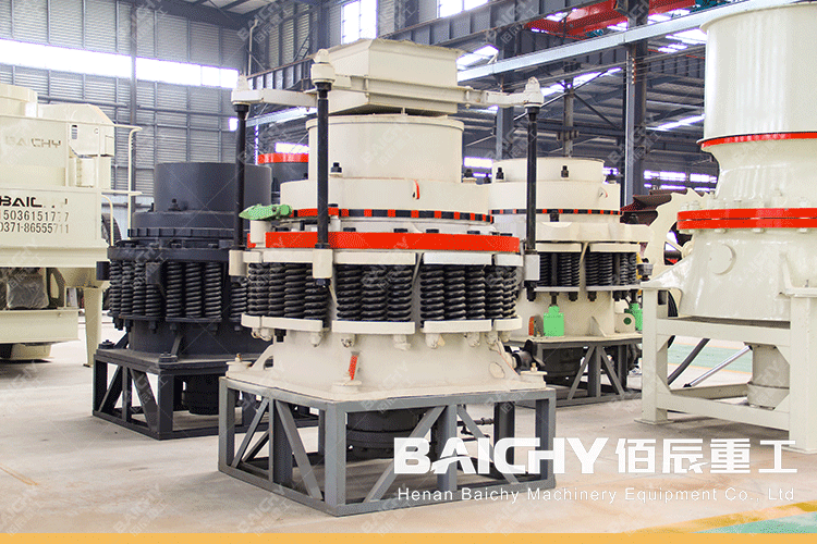 About of PYB 900 Spring Cone Crusher