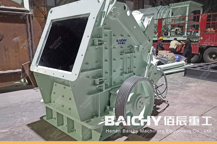 impact crusher - Iron Ore Crushing Line and Iron Ore Crusher Machine