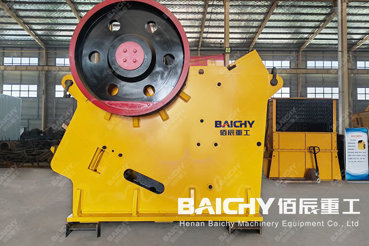 C-series-jaw-crusher-features.jpg