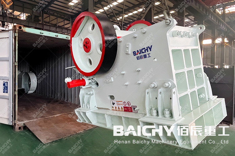 C-series-European-jaw-crusher.jpg