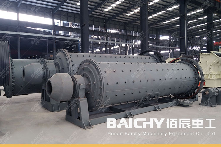 what-is-raw-mill-in-a-cement-plant.jpg