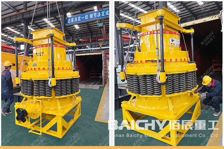 PYB-900-secondary-crushing-cone-crusher-price.jpg