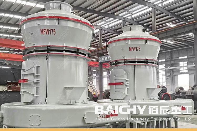 MTW-Heavy-type-Trapezium-Mill.jpg