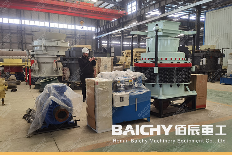 China-PYB-900-Cone-Crusher-Manufacturers,-Factory,-Suppliers