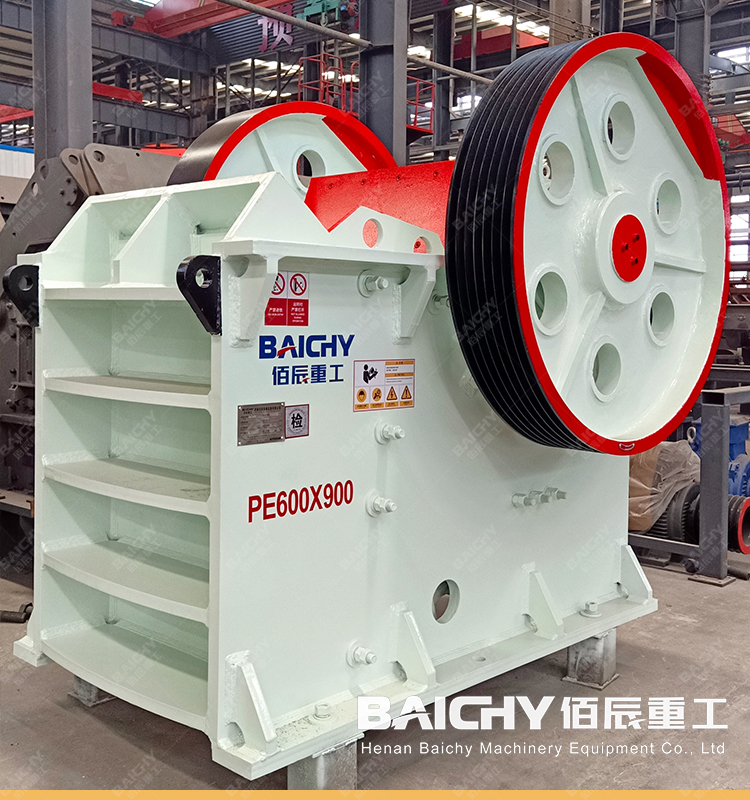 pe jaw crusher supplier.jpg