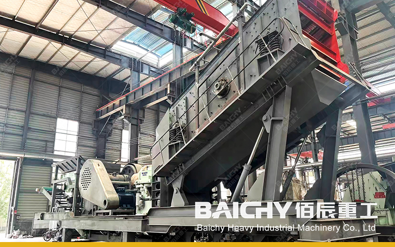 mobile crusher for quarry.jpg