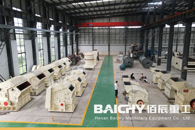 Get Affordable Deals for Stone Crusher Machine - Baichy Mach