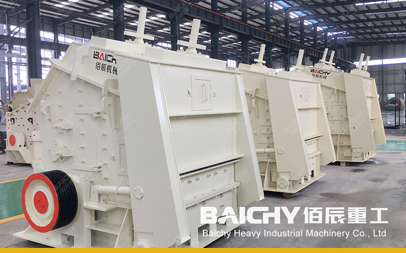 secondary crusher - impact crusher.jpg