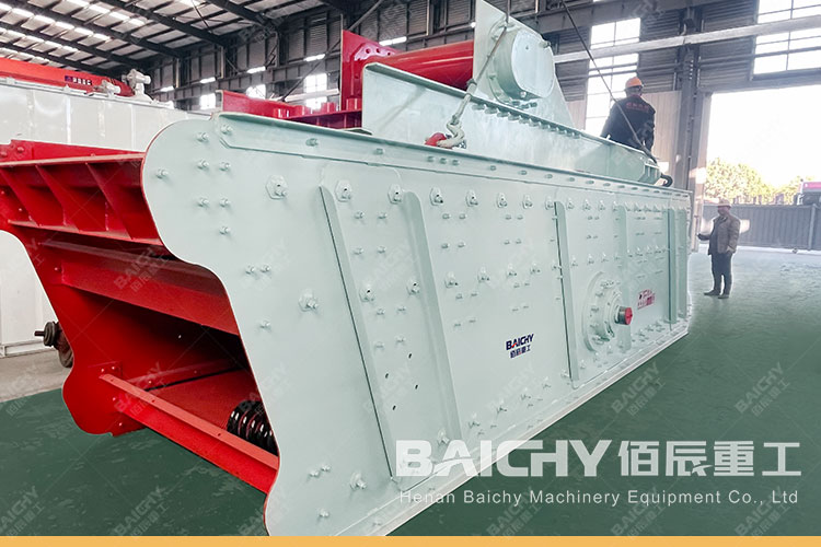 Dry Vibrating Screens for mining and industrial