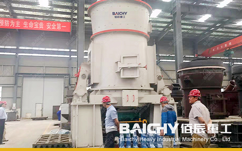 Vertical Roller Mill Manufacturers.jpg