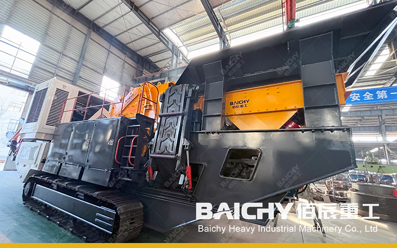 Construction Waste Stone Crusher Plant.jpg