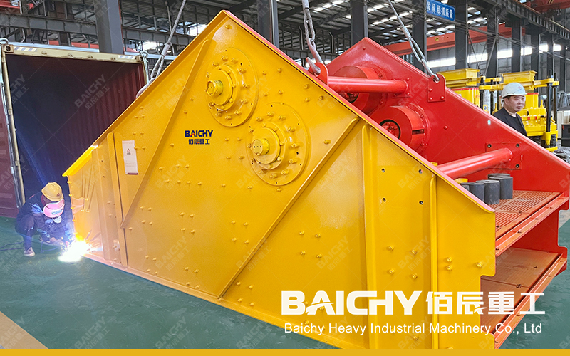 Sand Dewatering Screen.jpg