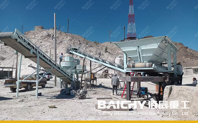 80tph Silica Sandstone Processing Plant.jpg