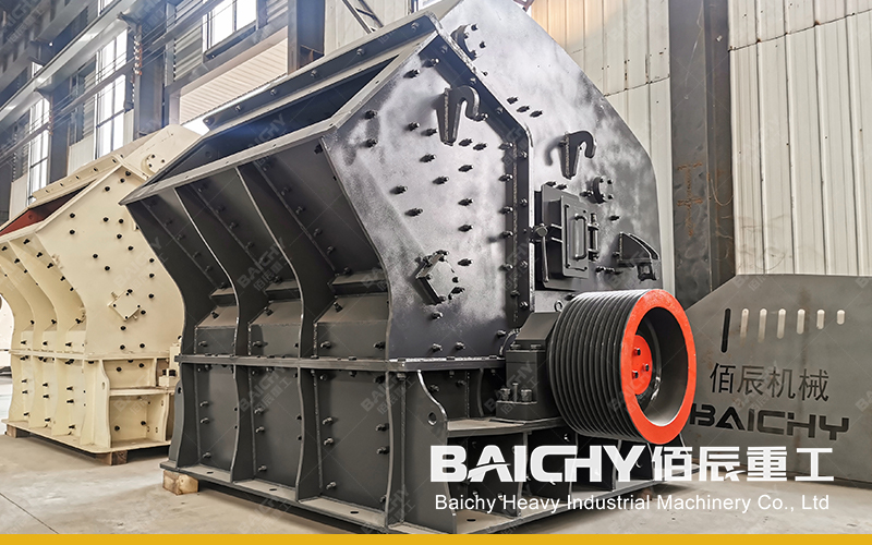 Limestone Dolomite Crushing Equipment PF Impact Crusher In S
