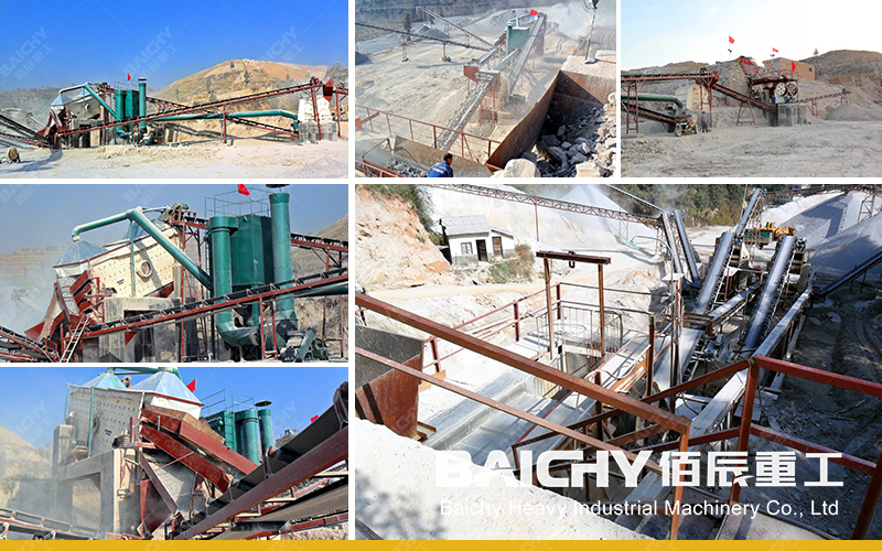 Basalt Crusher - BAICHY China Crusher Machines.jpg