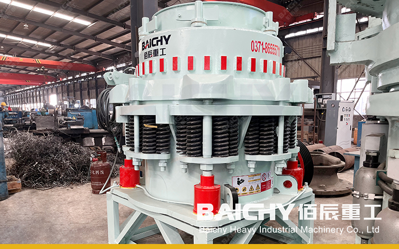 4 1 4 ft Symons Cone Crusher - Baichy Machinery.jpg