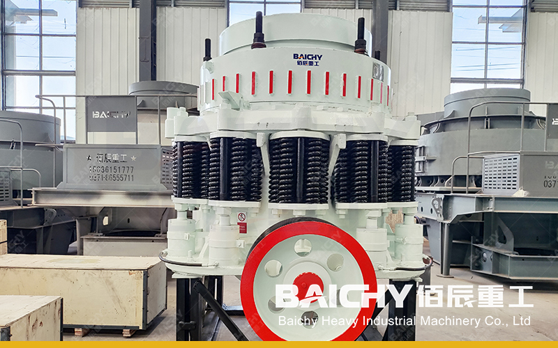 Symons 4 1 4 Standard Cone Crusher Series.jpg