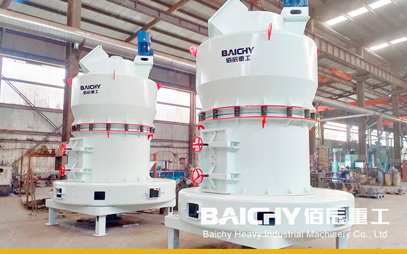 High-pressure suspension roller mill for limestone.jpg