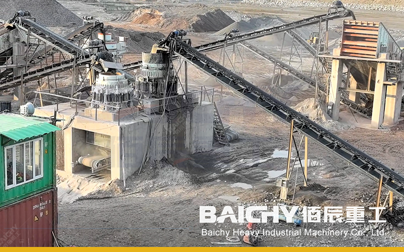 What is the Best Granite Crusher Machine?