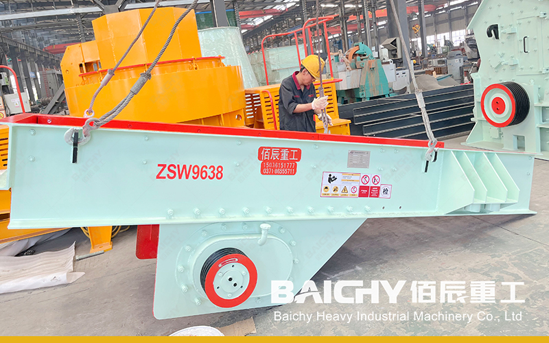 ZSW9638 Vibrating Feeder Often Used Together With PE-600x900