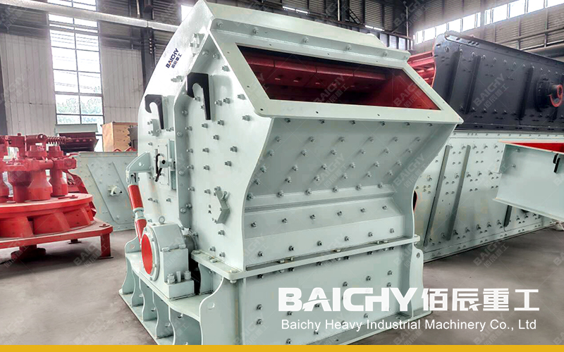PF Impact Crusher For Secondary Crushing In Tanzania.jpg
