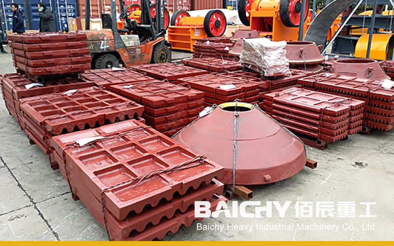Liner Plate for Jaw Crushers.jpg