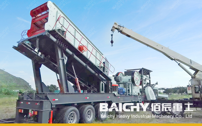 BAICHY GROUP China Mobile Crusher Manufacturer.jpg